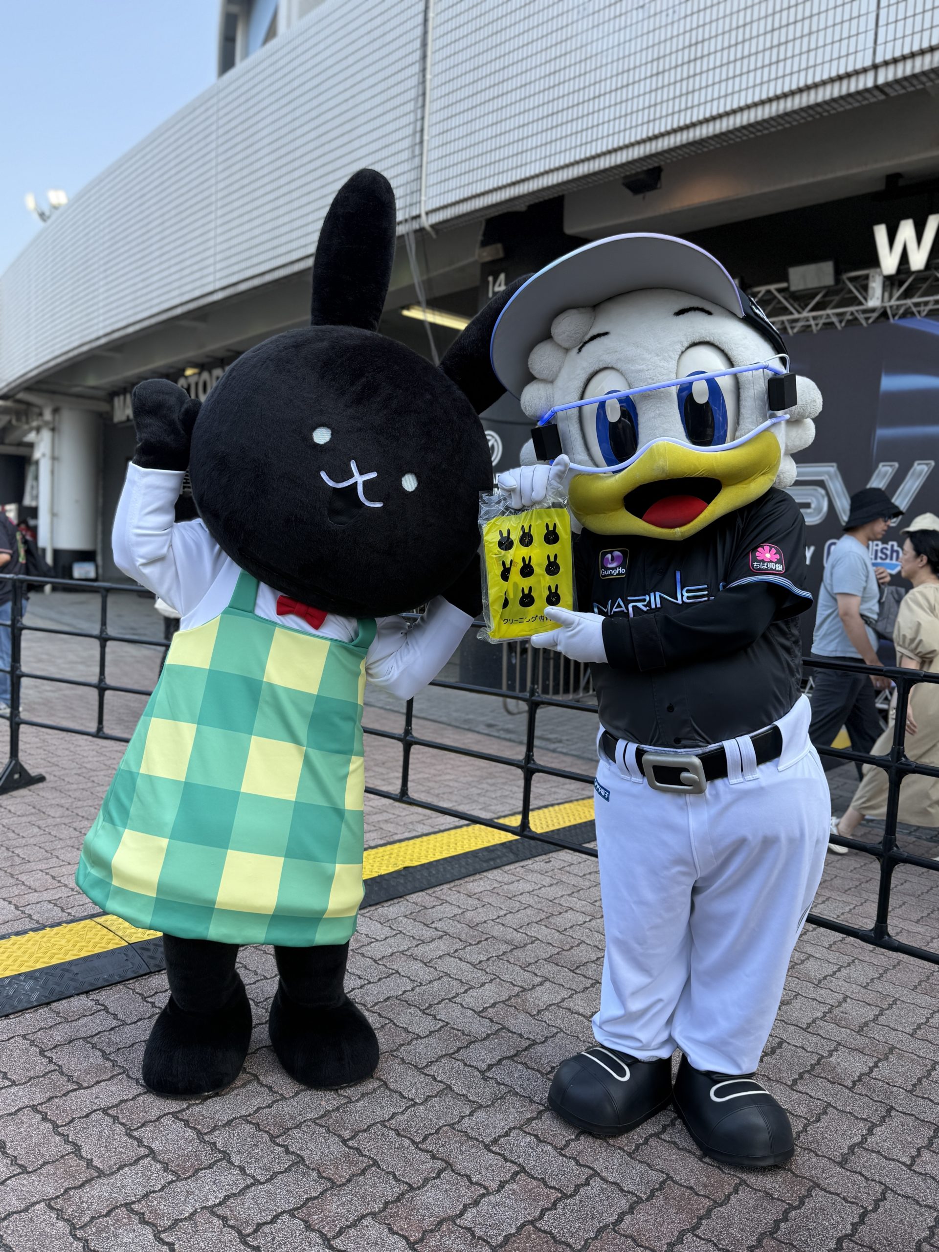 記事画像