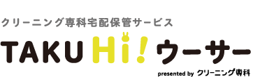 TAKU Hi！ウーサー